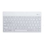 Trendgear F3s 3.0 Dansk Layout Trådløst Bluetooth Tastatur M/backlight - Hvid