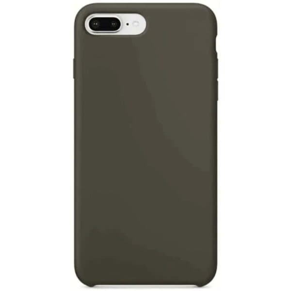 Iphone 7 Xtreme Cover Armygrøn