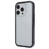 Iphone 14 Pro Max Perfect Cover Lilla