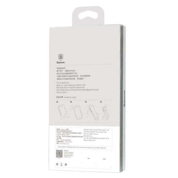 Iphone 7 Plus - Baseus Simple Series Tpu Covers Med Dust Plug - Guld