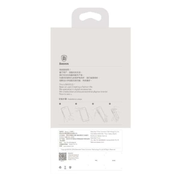 Iphone 7 Plus - Baseus 0.5mm Hard Cover Mat - Transparent Blå