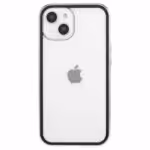 Iphone 14 Plus Perfect Cover Guld Iphone 14 Plus Perfect Cover Guld