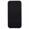 Iphone 14 Plus Perfect Cover Blå Iphone 14 Plus Perfect Cover Blå