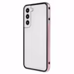 Samsung Galaxy S22 Privacy Perfect Cover Lilla Samsung Galaxy S22 Privacy Perfect Cover Lilla