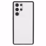 Samsung Galaxy S22 Ultra Privacy Perfect Cover Sort Samsung Galaxy S22 Ultra Privacy Perfect Cover Sort