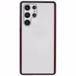 Samsung Galaxy S22 Ultra Privacy Perfect Cover Rød Samsung Galaxy S22 Ultra Privacy Perfect Cover Rød