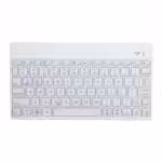 Trendgear F3s 3.0 Dansk Layout Trådløst Bluetooth Tastatur M/backlight – Hvid Trendgear F3s 3.0 Dansk Layout Trådløst Bluetooth Tastatur M/backlight - Hvid