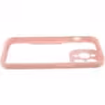 Iphone 14 Pro Max Infinity Cover – Pink Iphone 14 Pro Max Infinity Cover - Pink