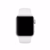 Apple Watch 44mm Silikone Urrem Hvid Apple Watch 44mm Silikone Urrem Hvid