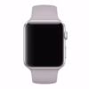 Apple Watch 44mm Silikone Urrem Lilla Apple Watch 44mm Silikone Urrem Lilla