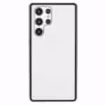 Samsung Galaxy S22 Ultra Privacy Perfect Cover Lilla Samsung Galaxy S22 Ultra Privacy Perfect Cover Lilla