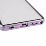 Samsung Galaxy S22 Ultra Privacy Perfect Cover Lilla Samsung Galaxy S22 Ultra Privacy Perfect Cover Lilla