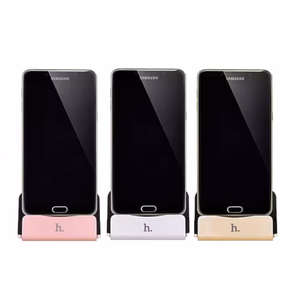 Hoco Cph18 Micro Usb Dock Station Oplader Holder Til Samsung Sony Htc – Champagne Guldfarve Hoco Cph18 Micro Usb Dock Station Oplader Holder Til Samsung Sony Htc - Champagne Guldfarve