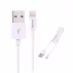 Usams 8 Pin Data Sync + Oplader Kabel Til Iphone Og Ipad – Hvid Usams 8 Pin Data Sync + Oplader Kabel Til Iphone Og Ipad - Hvid
