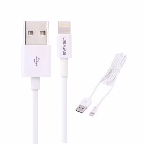 Usams 8 Pin Data Sync + Oplader Kabel Til Iphone Og Ipad - Hvid